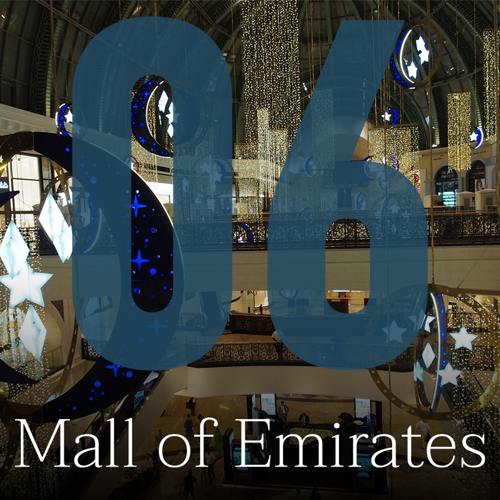 Mall of Emirates - Dubai 2016
